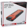 JUMP STARTER LITHIUM 18000mAh-12V - MSDS