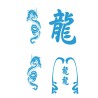 CAR DECO ELEMENT DRAGON BLEU -FDS