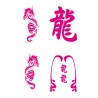 CAR DECO ELEMENT DRAGON ROSE -FDS
