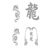 CAR DECO ELEMENT DRAGON GRIS -FDS