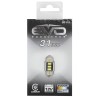 NAVETTE LED C5W SV8.5 31MM CANBUS - 3 LEDS - 6500K BLANC PURE - 1PC