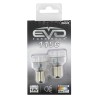 AMPOULE LED FEUX DE RECUL P21W BAS15S 1PLOT - 6500K BLANC PURE - 2PCS