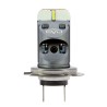 AMPOULE LED S800 12V H7 PX26D CANBUS - 6500K BLANC PURE - 1PC