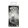 AMP.LED S800 12V HB4 P22D (9006) CANBUS - 6500K BLANC - 1PC - SCT