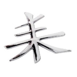 EMBLEME CHROME SYMBOL ORIENTAL -FDS