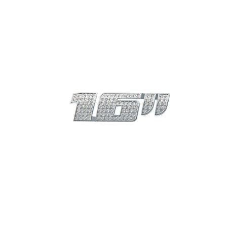 EMBLEME LOOK DIAMANT TAILLE DE JANTES 16" -FDS