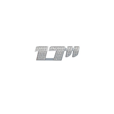 EMBLEME LOOK DIAMANT TAILLE DE JANTES 17" -FDS