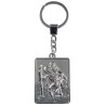 PORTE-CLEFS SAINT CHRISTOPHE RECTANGLE